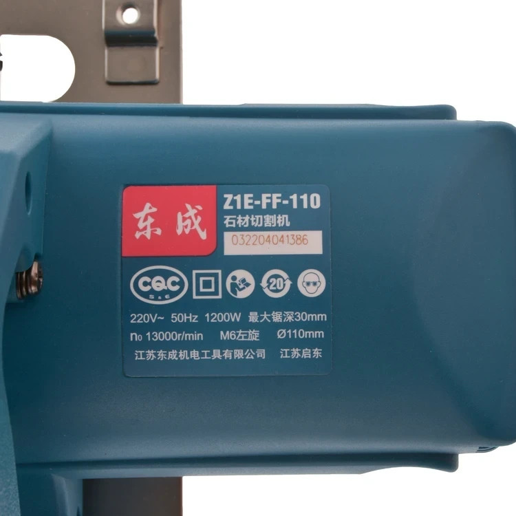 مرمر بر تک تیغ دانگ چنگ ( DCA - دی سی ای ) مدل DZE05-110-z1e-ff-110
