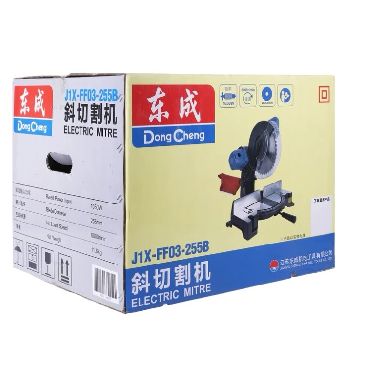 اره فارسی بر ثابت دانگ چنگ ( DCA - دی سی ای ) مدل DJX03-255B-j1x-ff03-255b