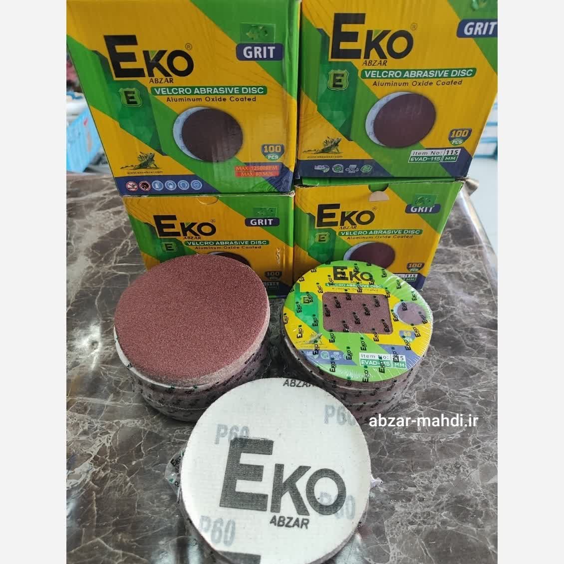 سنباده پشت کرکی مینی فرز 115 میلیمتر چوب و آهن اکو گرید 120بسته 10عددی ارسال رایگان با پست پیشتاز