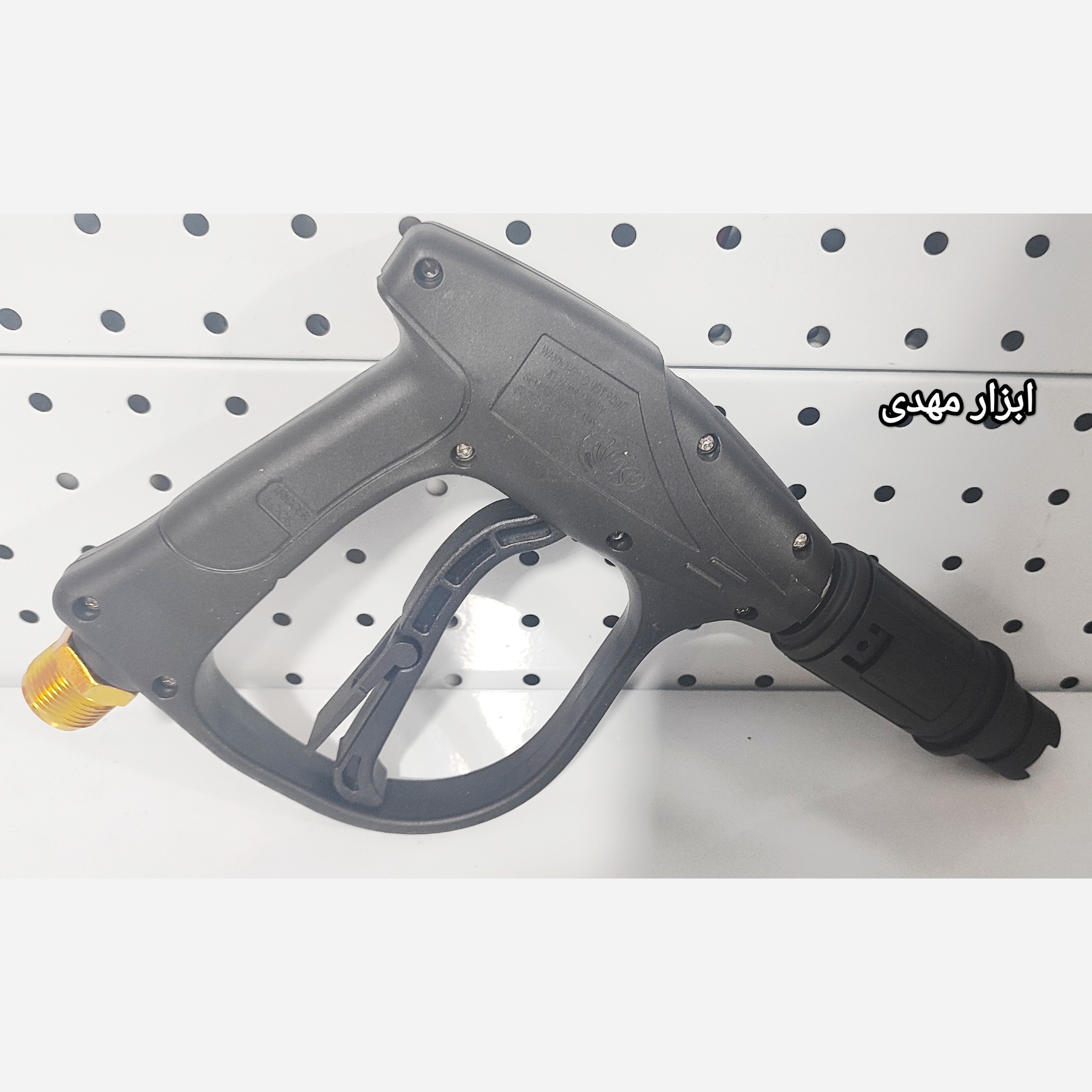 گان تفنگی کارواش دینامی مکس رزوه درشت