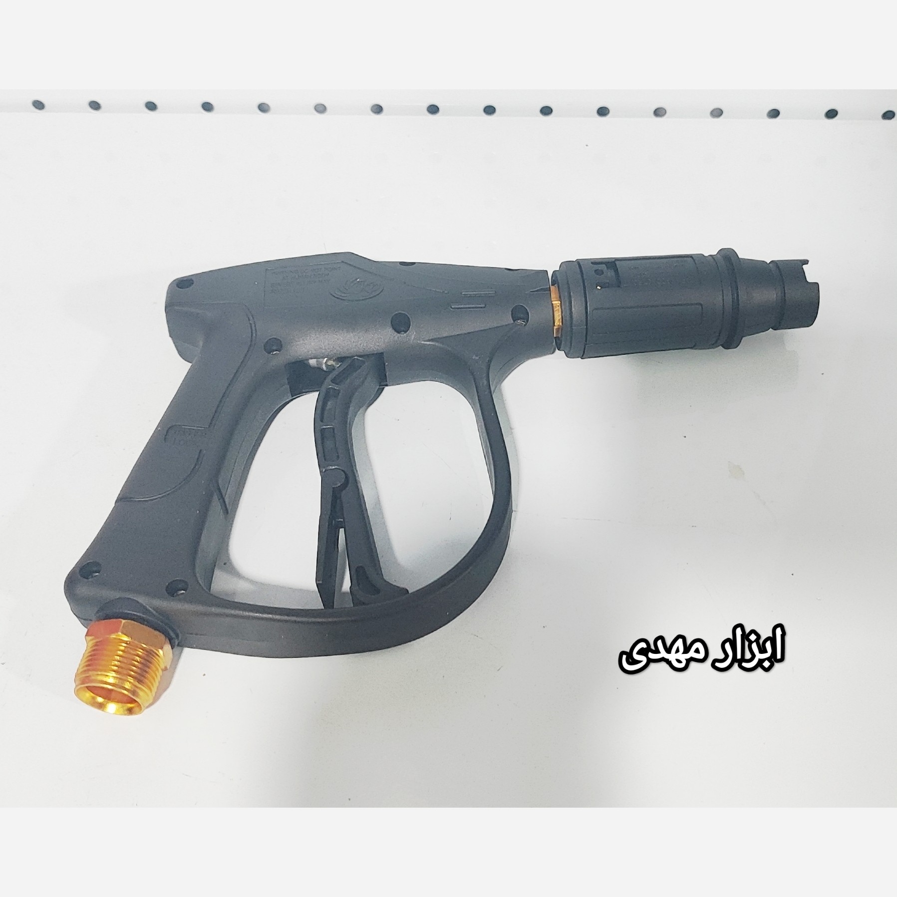 گان تفنگی کارواش دینامی مکس رزوه درشت
