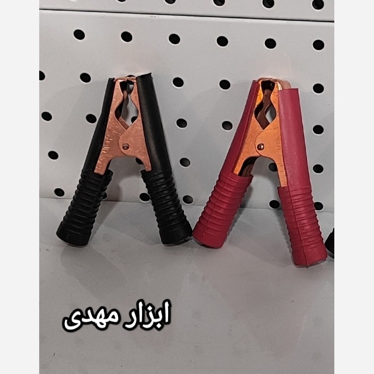 گیره سوسماری متوسط 9 سانتی 4 عددی مخصوص کابل اتصال (باتری ب باتری) ارسال رایگان
