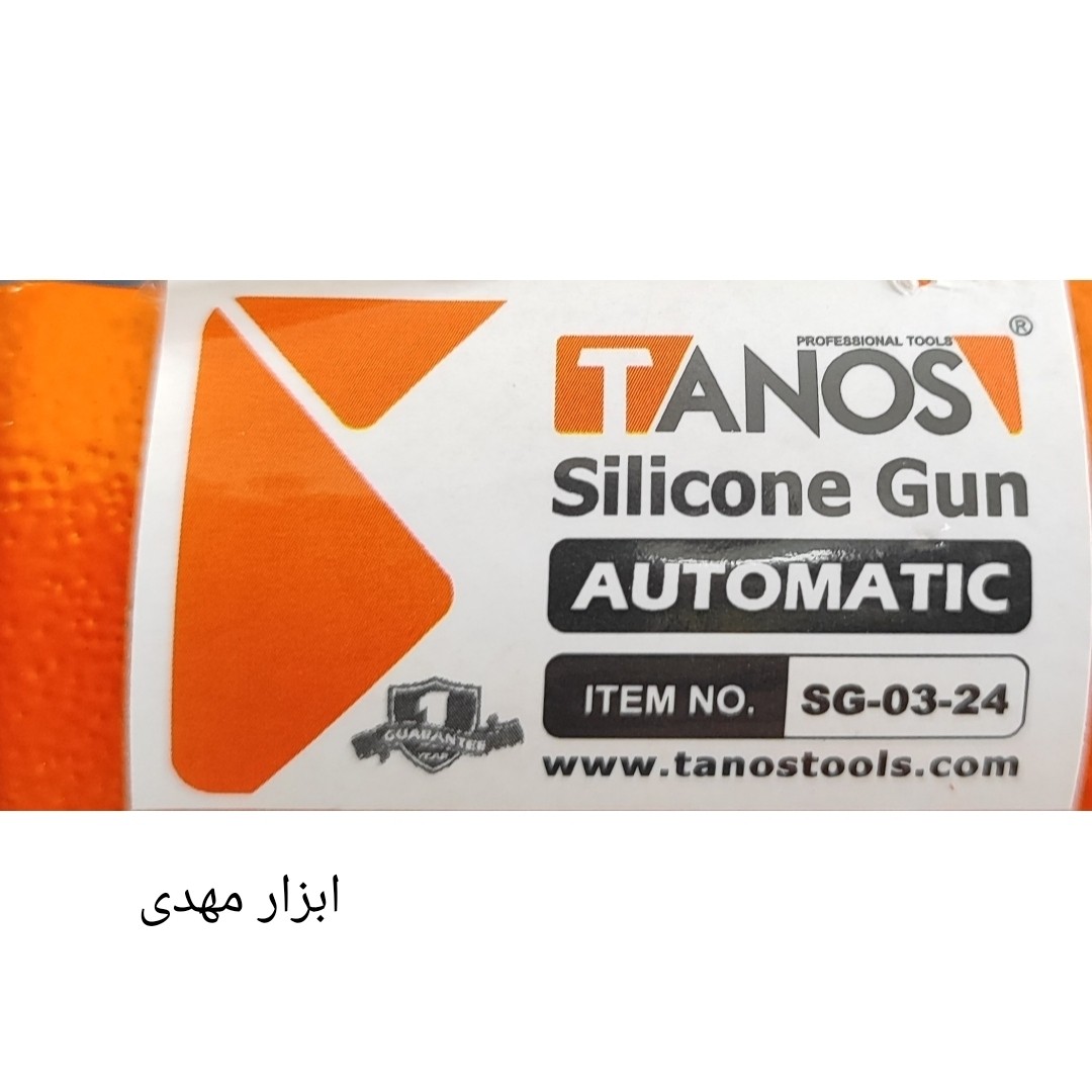 دستگاه چسب اکواریوم تمام فلزی تانوس مدل SG-03-24 ارسال رایگان با پست پیشتاز