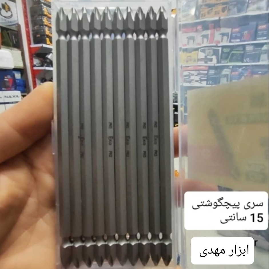 سری پیچگوشتی 15 سانتی دوسر چهار سوی اکو 2عددی