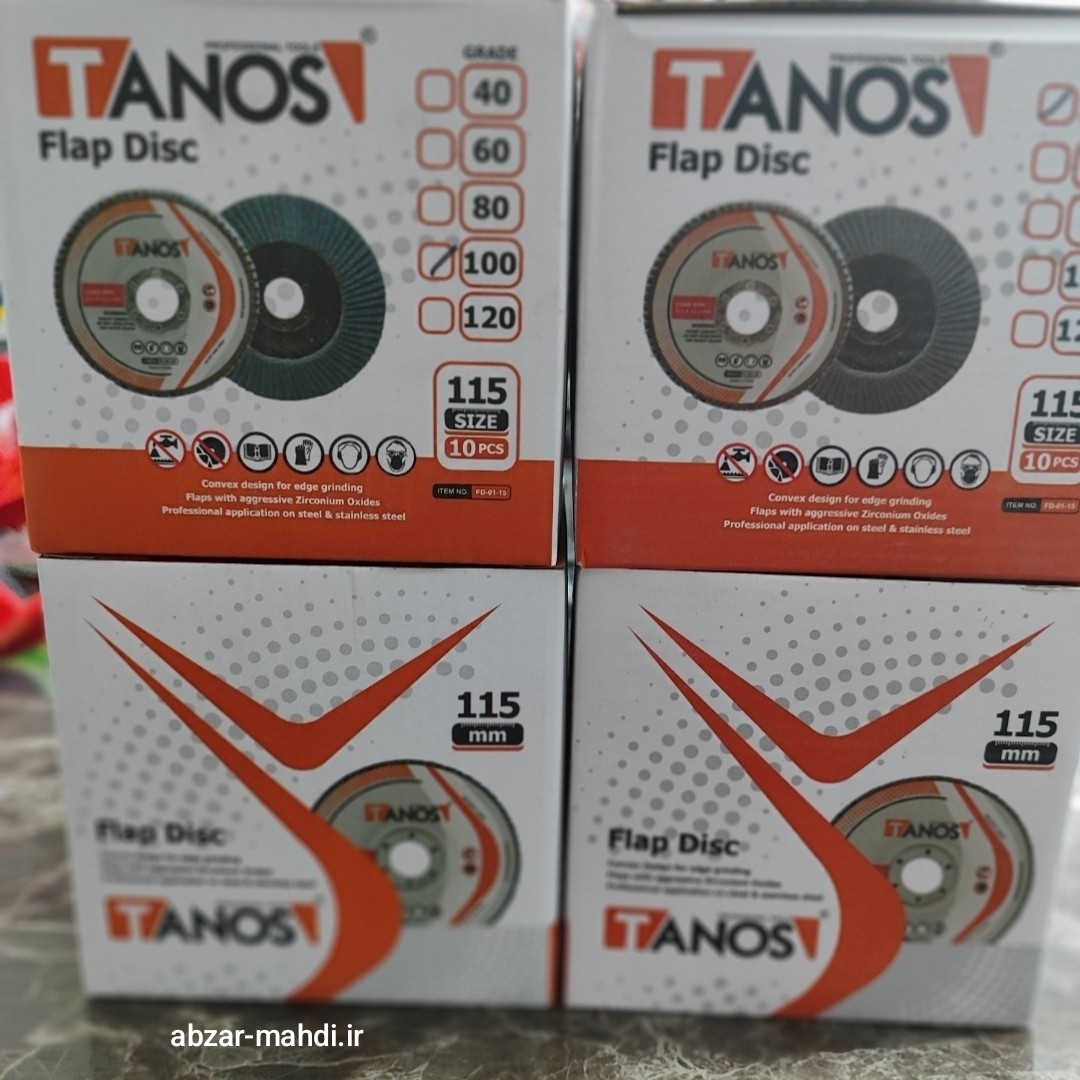 سنباده فلپ دیسک تانوس گرید 60 کیفیت درجه یک مدل 115mمخصوص مینی فرز ارسال رایگان
