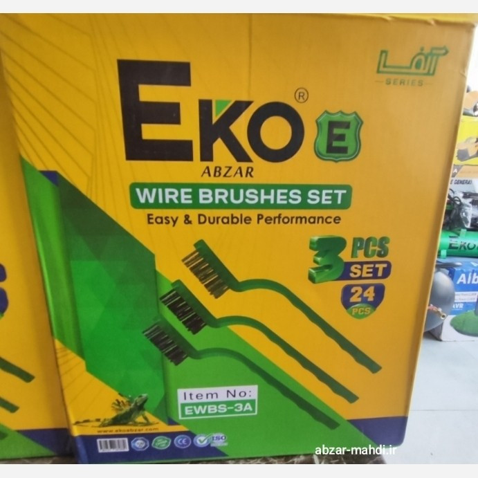 ست 3 عددی برس سیمی مسواکی اکو مدل EWBS-3A کیفیت درجه یک