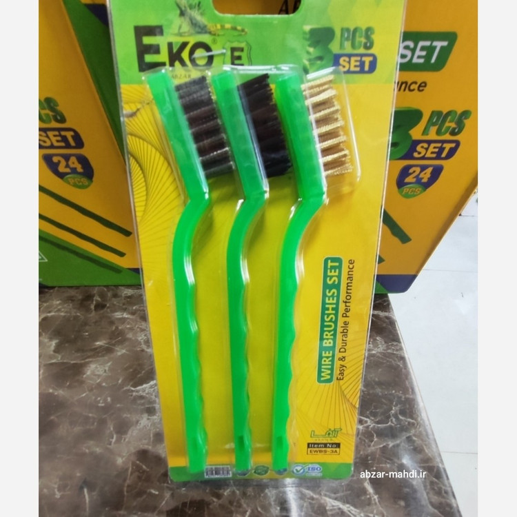 ست 3 عددی برس سیمی مسواکی اکو مدل EWBS-3A کیفیت درجه یک